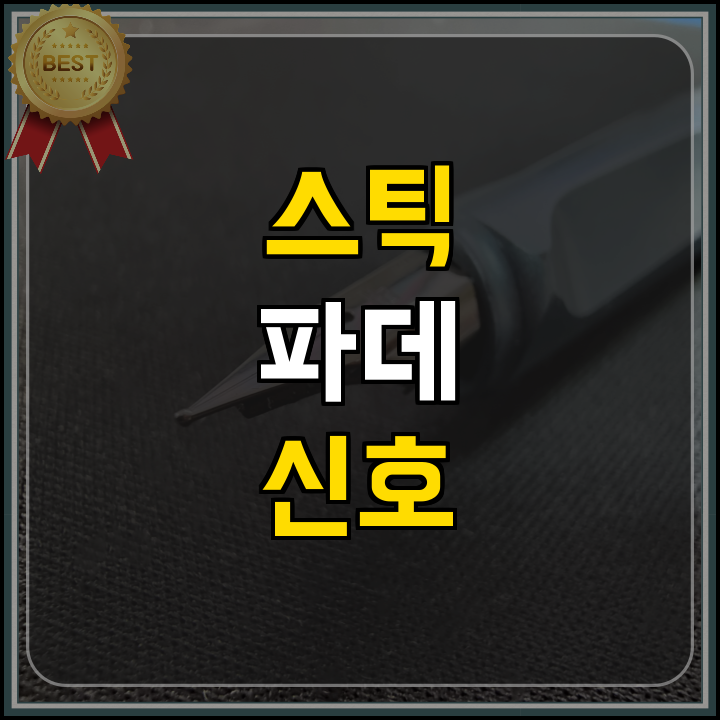 K뷰티 신제품 개발 지원